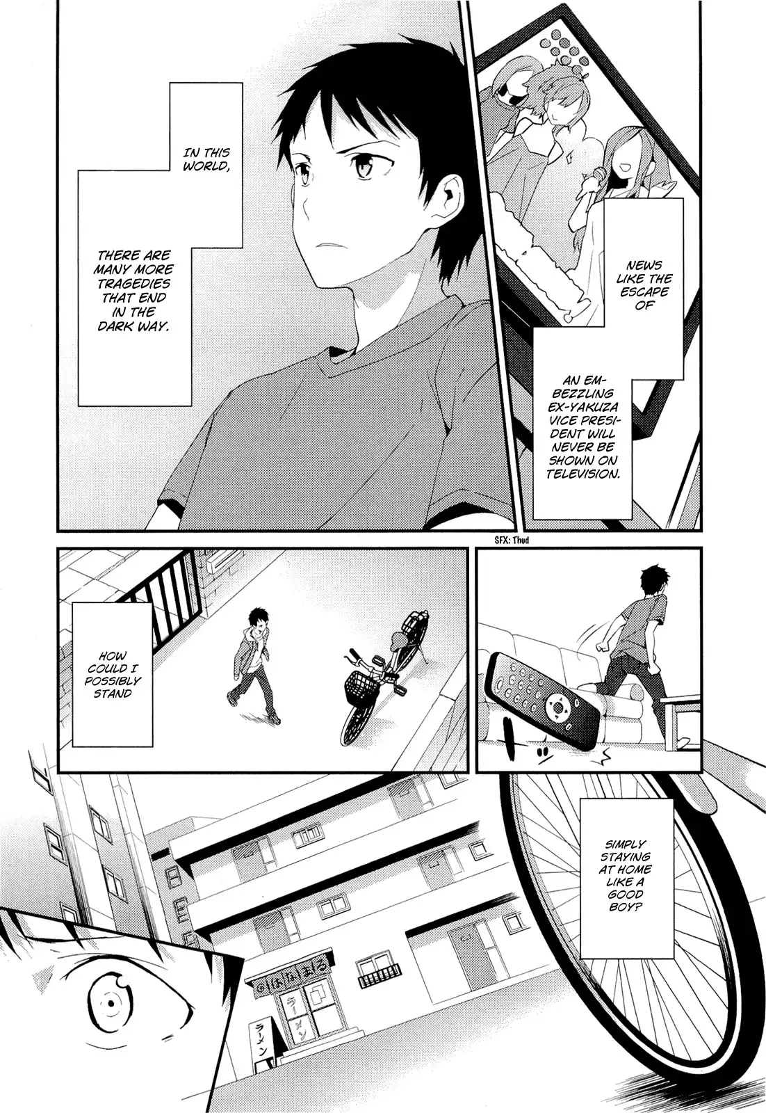 Kamisama no Memo-chou Chapter 8 12
